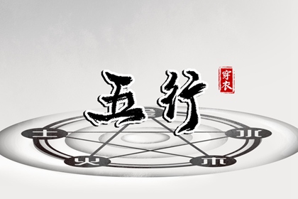 起名测名大全|快捷起名|取名古文素材|女孩起名字大全|小娃起名字免费