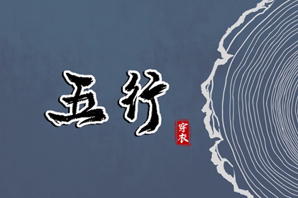 杨幂紫微斗数命盘 紫微十四主星详解 命盘测算免费 查看八字命盘 论八字排命盘 九宫命盘九命